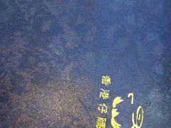-香港仔茶餐厅(凤阳店)