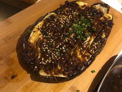 芭蕉烤茄子-弄堂里(西溪龙湖天街店)