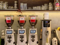 -25#COFFEE(古地石店)