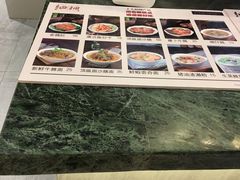 -食代馆(深业上城店)