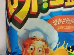 -全家便利店(四平路六店)