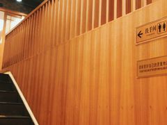 -大龙燚火锅(白石洲店)