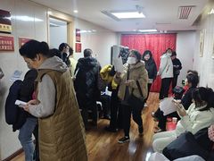 -九华体检中心(今晚报分店)
