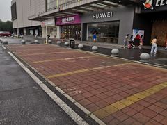 -嘉华国际影城(学清路店)