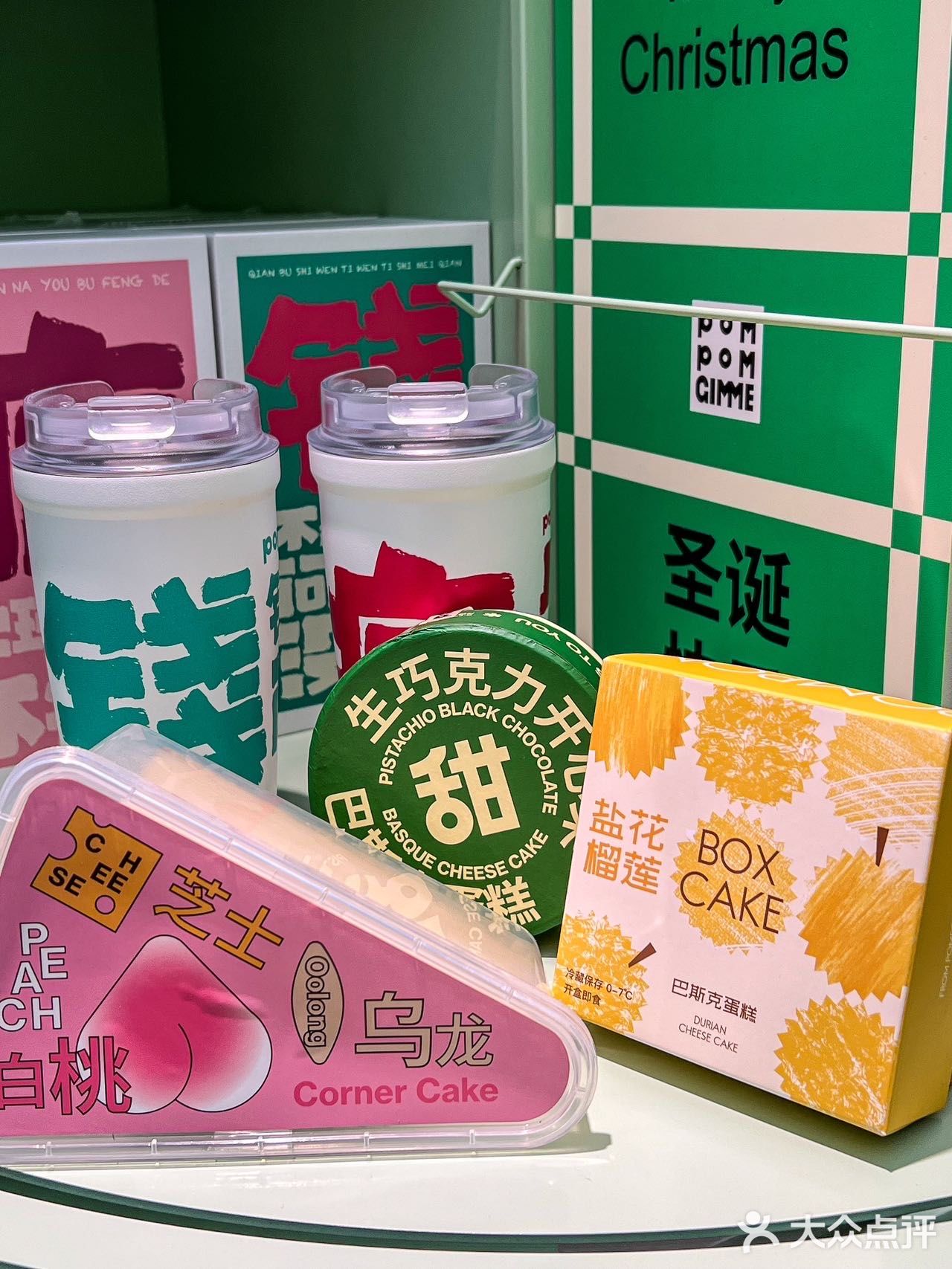 南锣鼓巷这家甜品店，让我满心欢喜！ 🍰