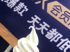 -盒马X会员店(上海森兰商都店)