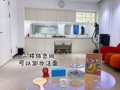 -亿美医疗美容·半岛大超炮官方授权店