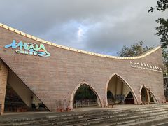 -七仙岭温泉国家森林公园