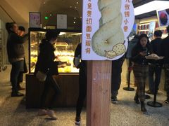 门面-LELECHA乐乐茶(上海五角场万达广场店)