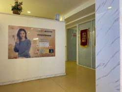 -痘院长·祛痘·皮肤管理