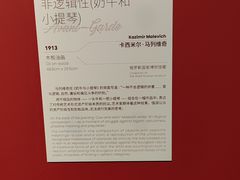 -Y&Y创意真人密室逃脱馆(人民广场步行街店)