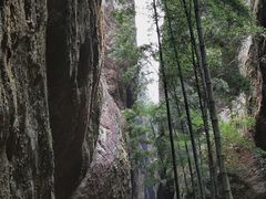 -崀山风景名胜区