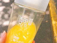 -魏家凉皮(中贸广场店)