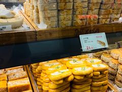-百饼园(南后街店)