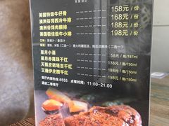 -美豪酒店(深圳机场店)