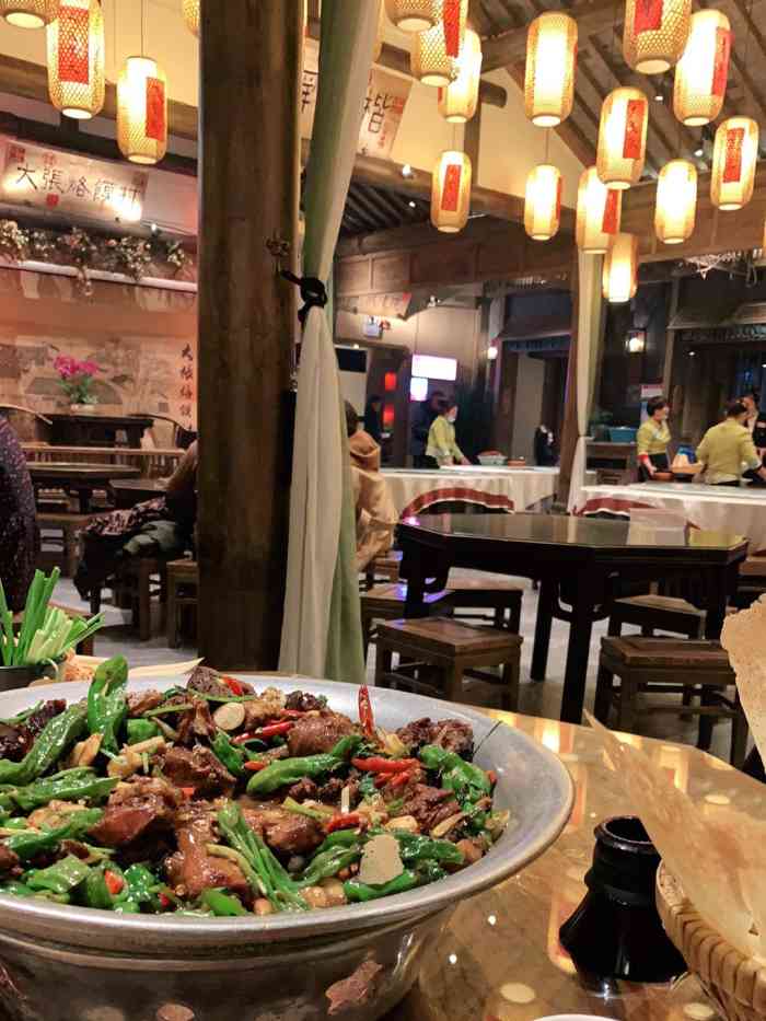 大张烙馍村(绿地店)-"出差路过徐州,住宿一晚,徐州当地同学推荐.