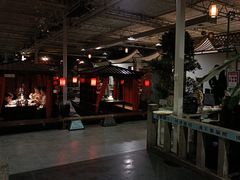 -特味村福园