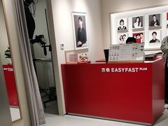 -方快PLUS照相馆(大上海时代广场店)