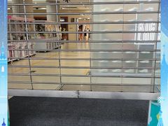 -姐弟小东北(瑞景商业广场店)