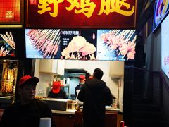 -八一好吃街·高品美食广场