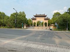 -湘湖大院(越王路店)