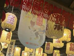 -南京大牌档(济南万象城店)