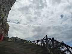 -小寨天坑