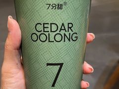 -7分甜(万象城店)