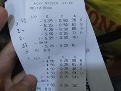 -中山大学中山眼科中心(区庄院区)