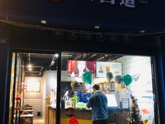 门面-茶百道(火车南站店)