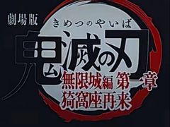 -卢米埃影城(长楹天街IMAX激光店)