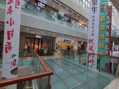 -万达广场(南京江宁店)