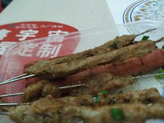 -孔利凤爪王烧烤(后湖第一店)