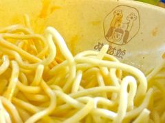 虾汤拌面-猫姑娘大盘鸡(商城路店)