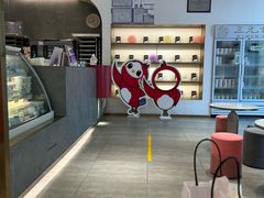 -三元梅园(团结湖店)