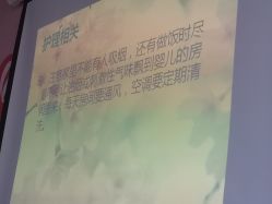 -安馨无忧月子中心(青秀店)
