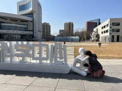 -北京科学中心儿童乐园