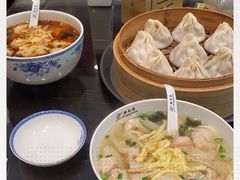 -熙盛源(凤凰街店)