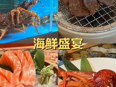 -西村日本料理(香格里拉饭店)