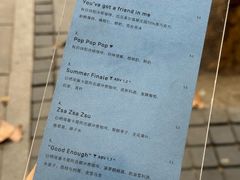 -O.P.S. CAFE