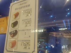-the Roll'ING手作瑞士卷专门店(卓悦中心店)