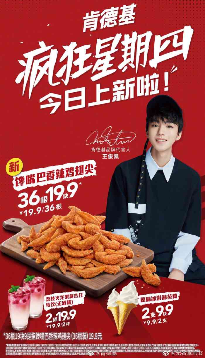 doctype html> html lang="zh-cn"> head> meta