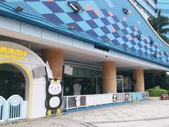 -喷泉广场餐厅·宵夜·海鲜烧烤大排档(长隆企鹅酒店)