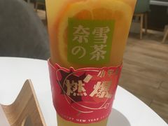 -奈雪的茶(国金中心店)