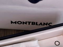 -万宝龙MONTBLANC(贵和购物中心店)