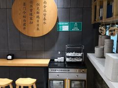 -小桃园·豆浆油条(复兴中路店)