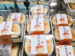 -法莱索尔(奥莱店)