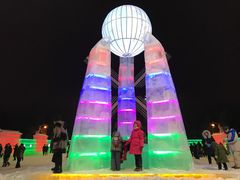 -长春公园(普阳街道)