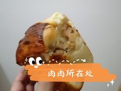 -糖涩(新佳丽店)