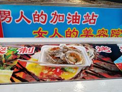 -奉贤海滩
